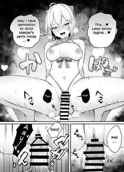 Okita-san Gaman Dekimasen!