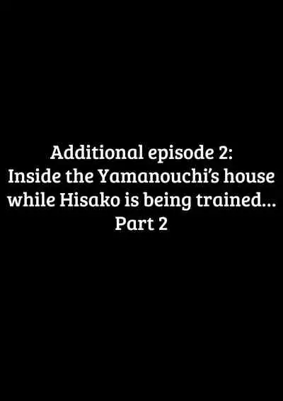 [Miito Shido] Jusei Ganbou [English] [shakuganexa]