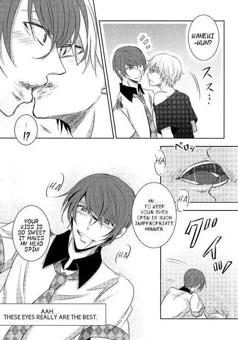 Me wa Kuchi Hodo ni Mono o Iu | Your eyes say more than your lips