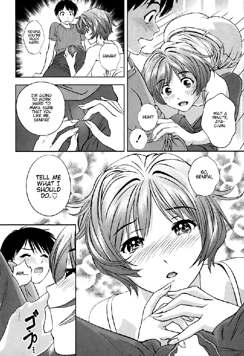 Goddess of the Glass Vol1 - CH2