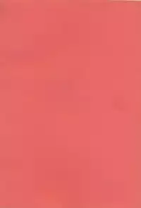 (C54) [Polka Dots Fire Company (Monogusa Wolf)] Koi Suru Cherry (Cardcaptor Sakura)