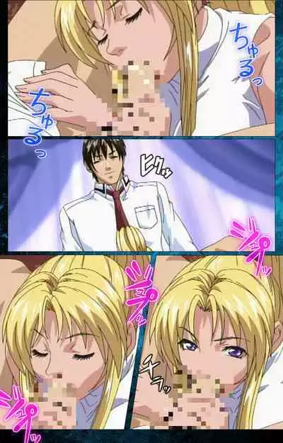 Bible Black kanzenhan