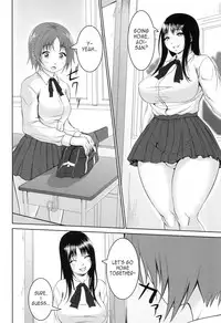 [Chinbotsu] Tropical! Banana Carnival [English] [Digital]