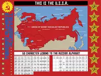 [Kago Shintarou] Odoru! Kremlin Goten - Танцевать! Кремль Дворёц | Dance! Kremlin Palace [English]