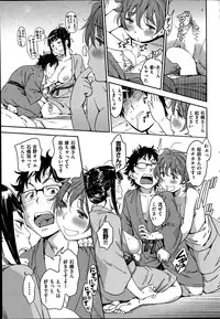 COMIC Kairakuten 2014-06