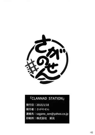 (CT25) [Sagano Line (Makusu, Ichifuji Nitaka, Bittsu)] CLANNAD STATION (CLANNAD) [English] [hardcase8translates]