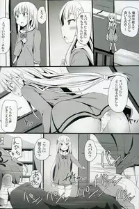 (C91) [Milk Pudding (Jamcy)] Re:Zero SEX!? Zero kara Hajimeru Gakuen Seikatsu (Re:Zero kara Hajimeru Isekai Seikatsu)