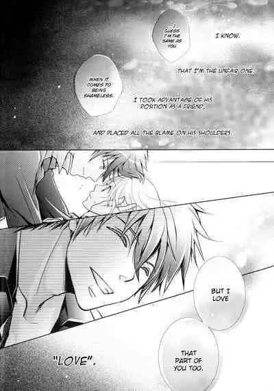 (Love♥Collection 2014) [tate-A-tate (Elijah)] Nureta Ashiato (Alice in the Country of Hearts) [English]