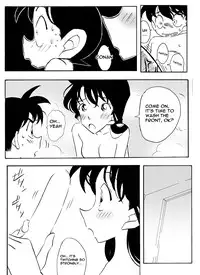 [Yamamoto] The Secret Bath (Detective Conan) [English]