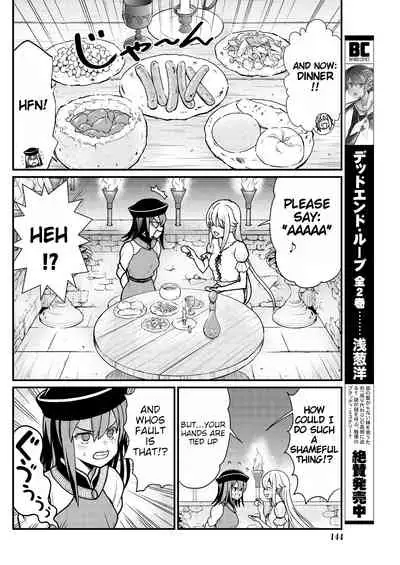 Kukkorose no Himekishi to nari, Yuri Shoukan de Hataraku koto ni Narimashita. 5