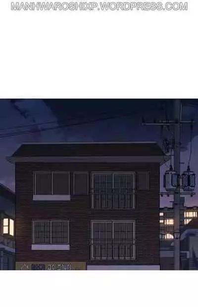 [Tharchog, Gyeonja] What do you Take me For? Ch.157/? [English] [Hentai Universe]