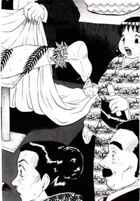 [Gunpan] Momoiro Wife