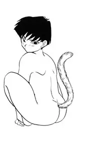 [Shima Sanmei] Dragon Pearl 01 [chinese]