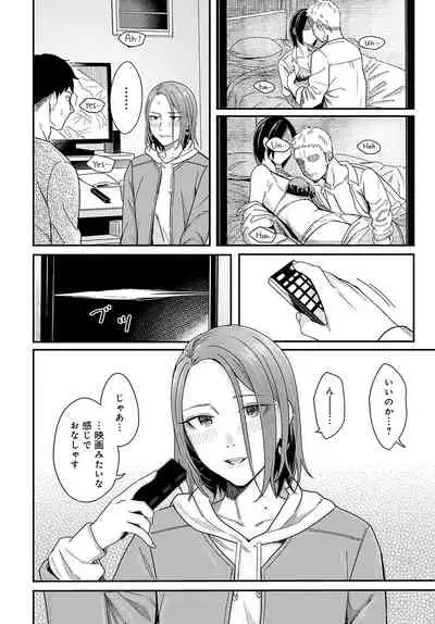 COMIC Anthurium 2022-05