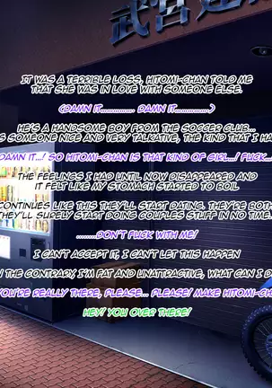 Iinari! Saimin Gakuen ~Sennou Haramase Onapet Girlfriends~