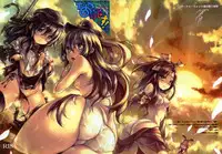 (C84) [Chesha Neko no Yakata, Shokuan (Wazakita, Shokushu-san)] Nano desu! (Kantai Collection -KanColle-)