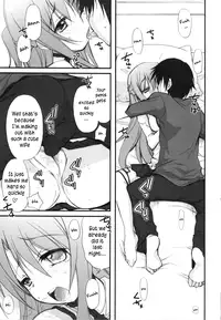 (C82) [Jyaraya (Morishima Petit)] Netoge Yome (Sword Art Online) [English] =LWB=