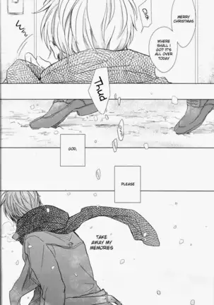 Shiki/Fuyu – Hetalia dj