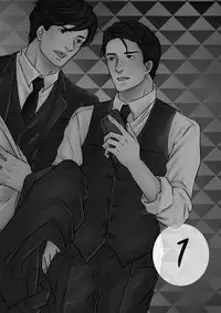 I Love You (Pammella) - Ongoing