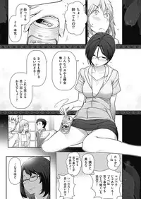 Men's Gold 2017-05 [Digital]