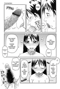 [Kiai Neko] Haniwari (Half-Cocked) [English] [Ero-Otoko]