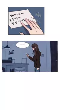 [Ramjak] Atonement Camp Ch.0-46 (Chinese)