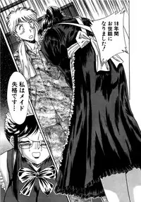 [Chanpon Miyabi] Haha wa Sexy Idol