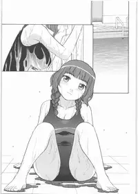 (SC33) [Studio Wallaby (Niiruma Kenji)] Mao-nee-cha~n (KiMiKiSS)