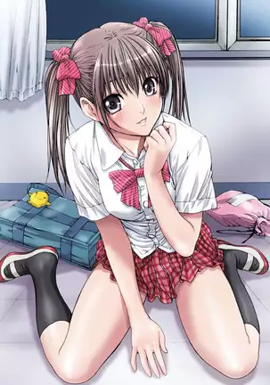 Imōto wa boku no koibito