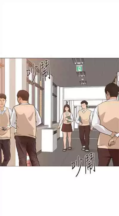 （周3）老师 1-20 中文翻译（更新中）