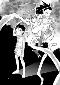 (SC61) [Side:M (Miyamoto Ikusa)] Ura Brave Kingdom 5