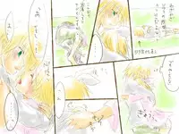 [Chouno Kumika] 成長プログラム②レン×リン (Vocaloid)