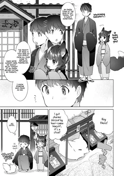 Yowai 200 Chai Okitsune-chan to Oshidori Fuufu Seikatsu. Dai 3 Wa | 200 Year Old Fox Girl and Her Happily Married Life. Part 3