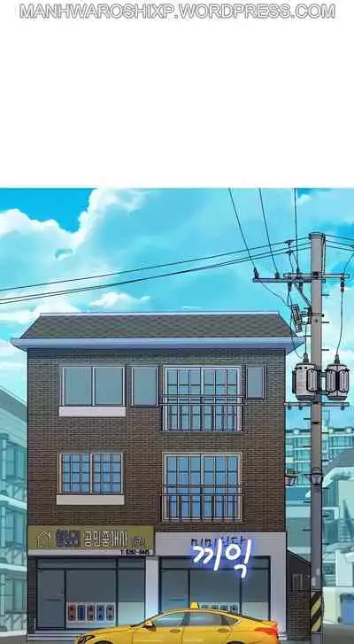 [Tharchog, Gyeonja] What do you Take me For? Ch.157/? [English] [Hentai Universe]