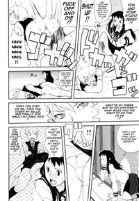 [Heriyama] COMIC DriStoA. | Drill Stocking Ambivalent [English] {Tadanohito}