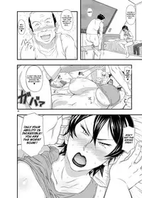 [NEW Bokiya (Takaryoo)] MARS EXPLORER III Misao [English] {Afro} [Digital]