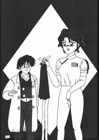 [Tsurikichi-Doumei (Various)] Oooka Nan DemoｰR (Various)