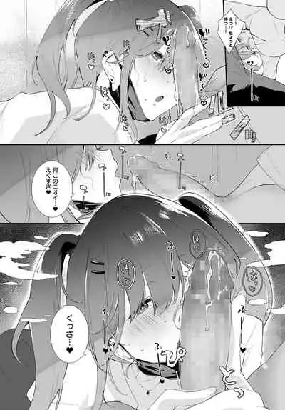 COMIC Anthurium 2022-04