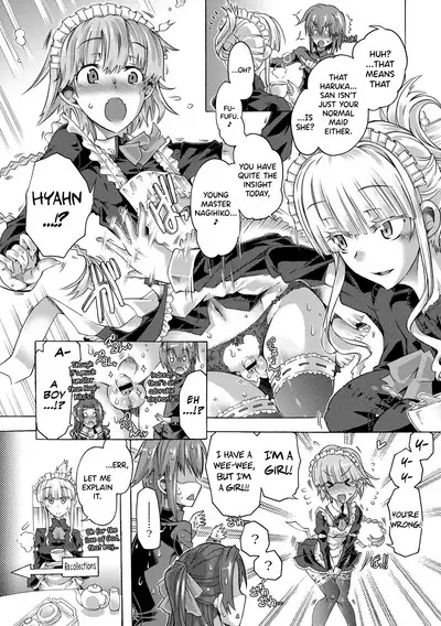 [Takasaki Takemaru] Maria-san no Okinimesu mama - Maria, as you like. | Just as Maria-san Likes It [English] [biribiri] [Digital]