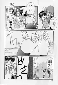 [Super Lolita Anthology] Alice Collection Vol 1