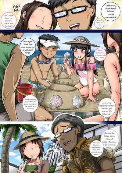 [Juna Juna Juice] Mukatsuku Imouto wa Chanto Shikaranakucha 1-25 Matome | Annoying Little Sister Needs to be Scolded 1-25 [English]