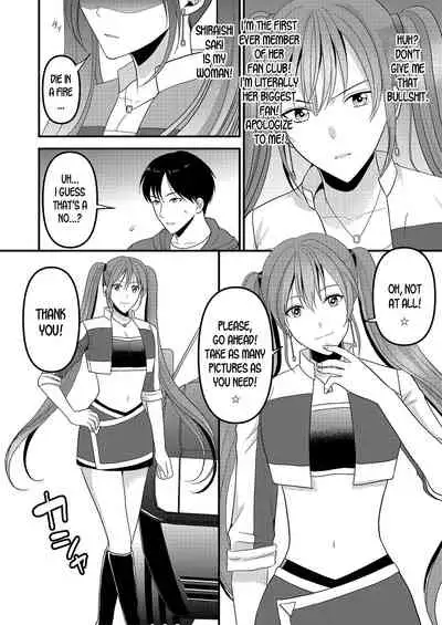 Seijin Dansei ga Ninki Race Queen ni Naru Houhou | How to become a popular race queen for adult males