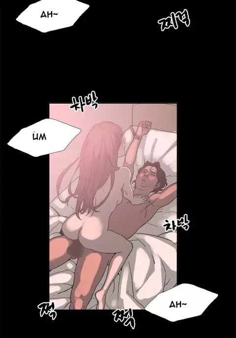 Cohabitation Ch.1-48