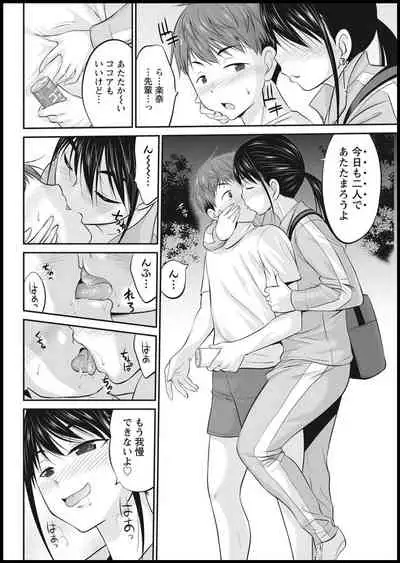 Action Pizazz 2021-01 [Digital]