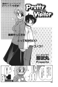 Comic Potpourri Club 2004-08