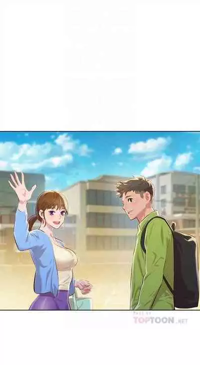 [週日] [犬子 & 經文旗] 漂亮幹姐姐 1-100 官方中文（連載中）