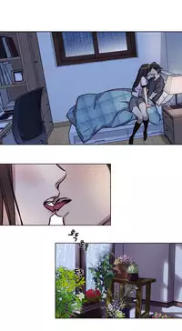 [Ramjak] Atonement Camp Ch.0-46 (Chinese)