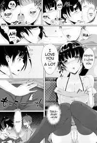 [momi] Rennyu Tales | Milk Love Tales [English] {doujin-moe.us}