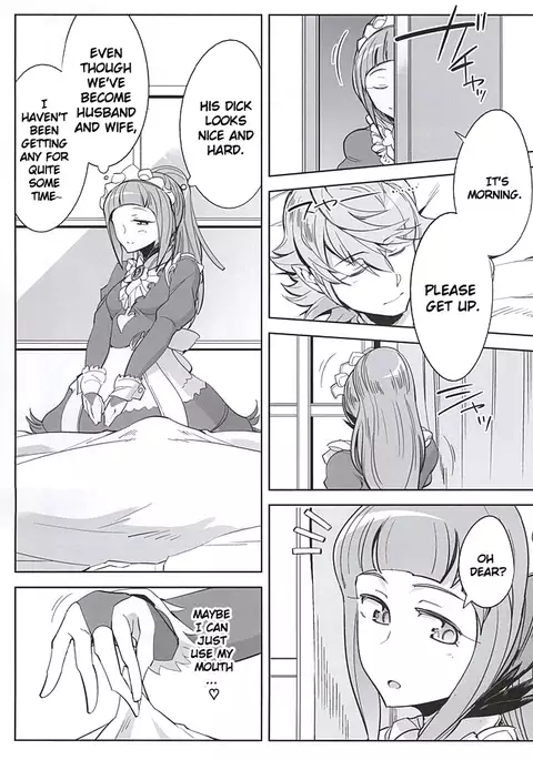 MIDNIGHT PRINCESSES {doujin-moe.us}