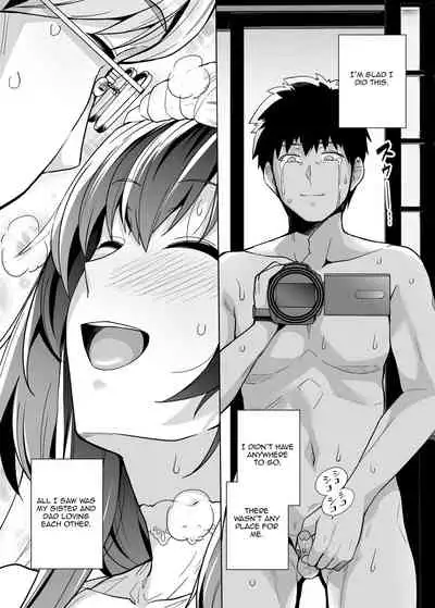 [Royal Bitch (haruhisky)] Ane wa Oyaji ni Dakareteru 2 | My Sister Sleeps With My Dad 2 [English] {Awesome Sauce} [Decensored]